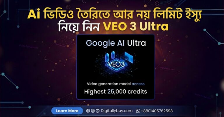 Veo 3.1 Fast Google AI Video Subscription in Bangladesh