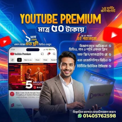 Youtube Premium Subscription in BD