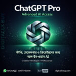 ChatGPT Pro Price in BD