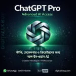 ChatGPT Pro Price in BD