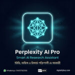 perplexity ai pro price in bd